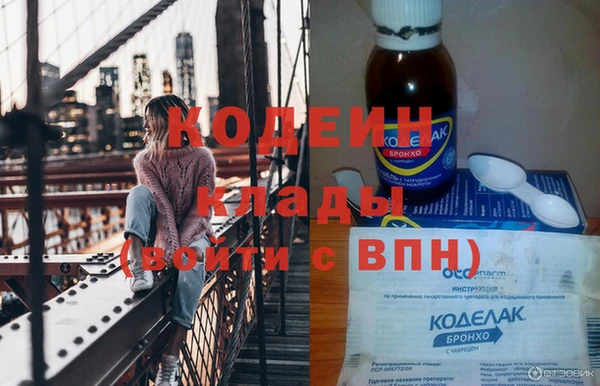 ECSTASY Богородск