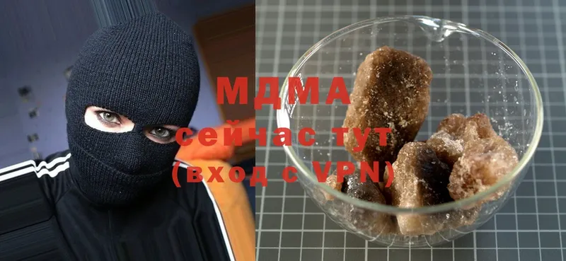 MDMA молли  Железногорск-Илимский 